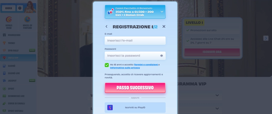 OnlySpins registrazione