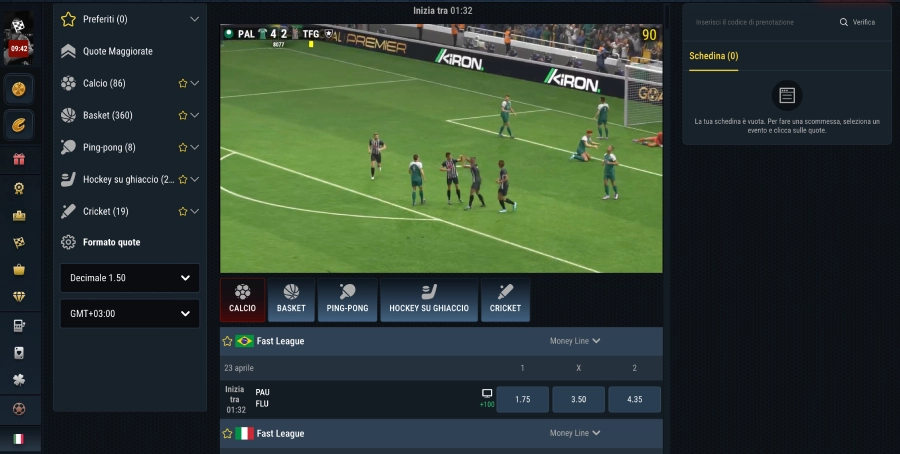 Glorion sport virtuali