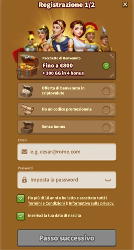 Myempire registrazione